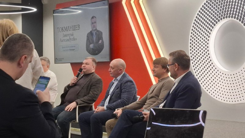 Первая отраслевая панель в Московском Политехе: эксперты обсудили реалии производства этикетки в 2026 году