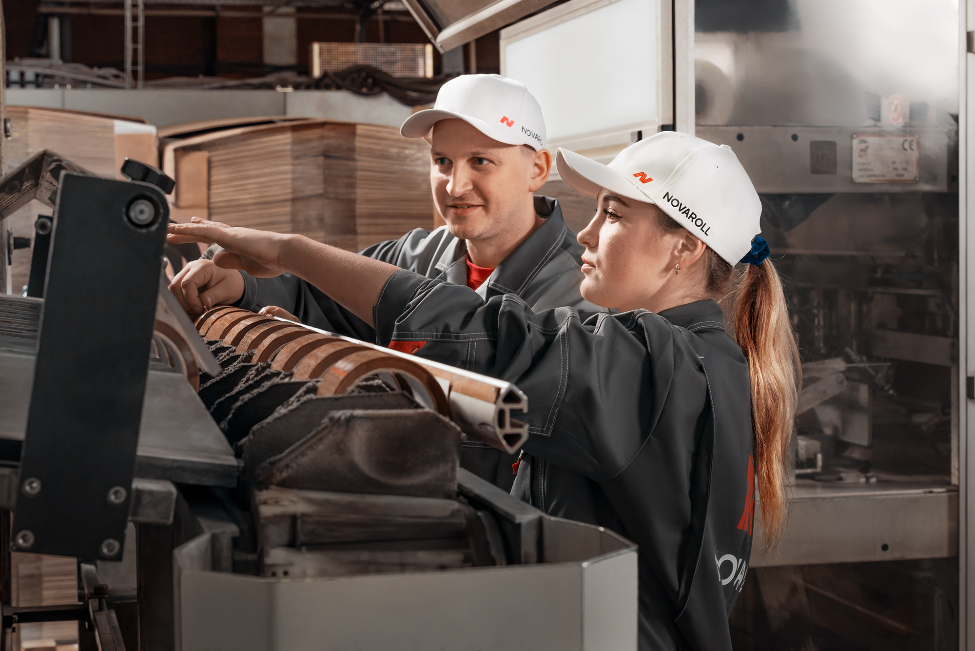 Комфортные условия труда 