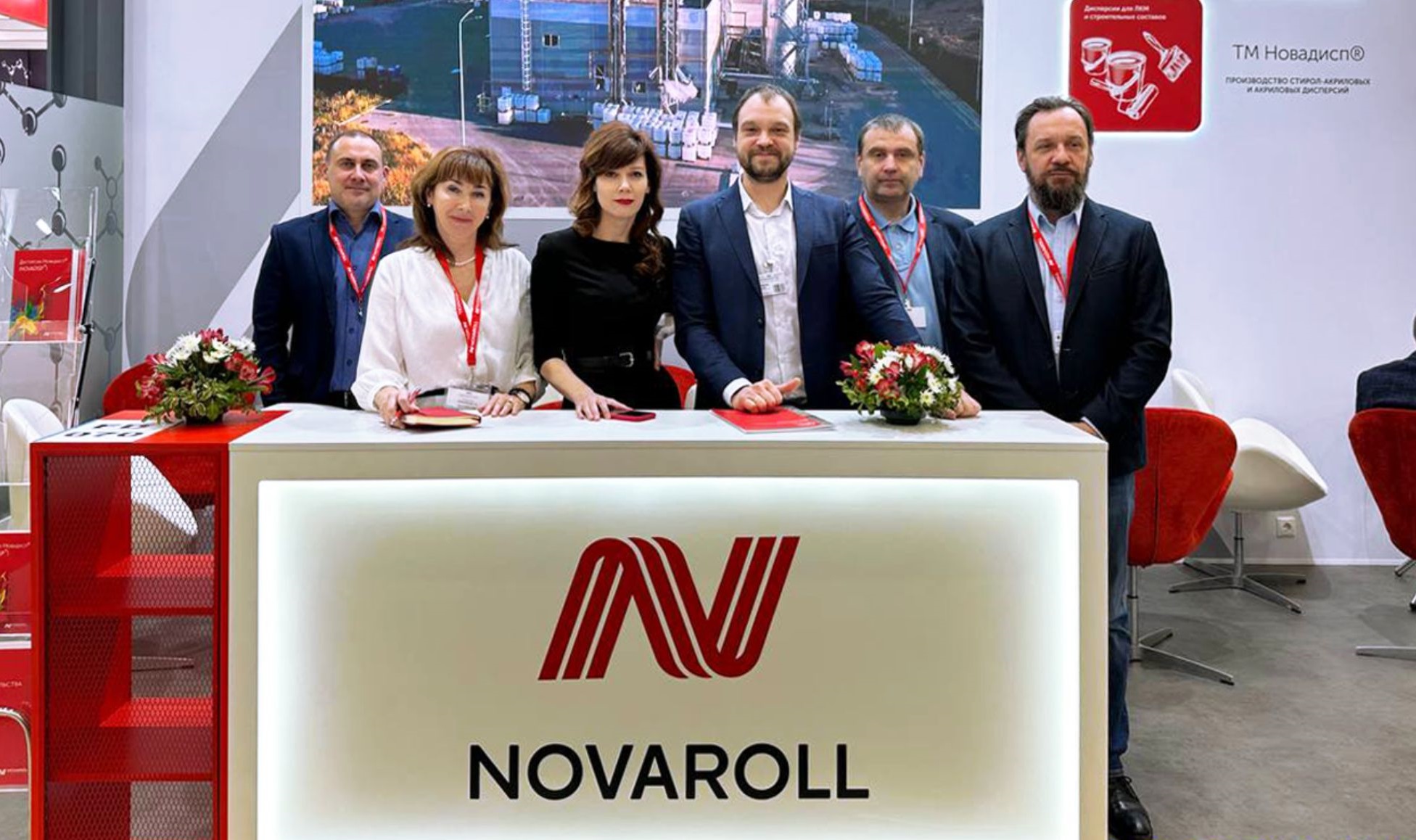 ГК NOVAROLL на выставке «Интерлакокраска-2023»