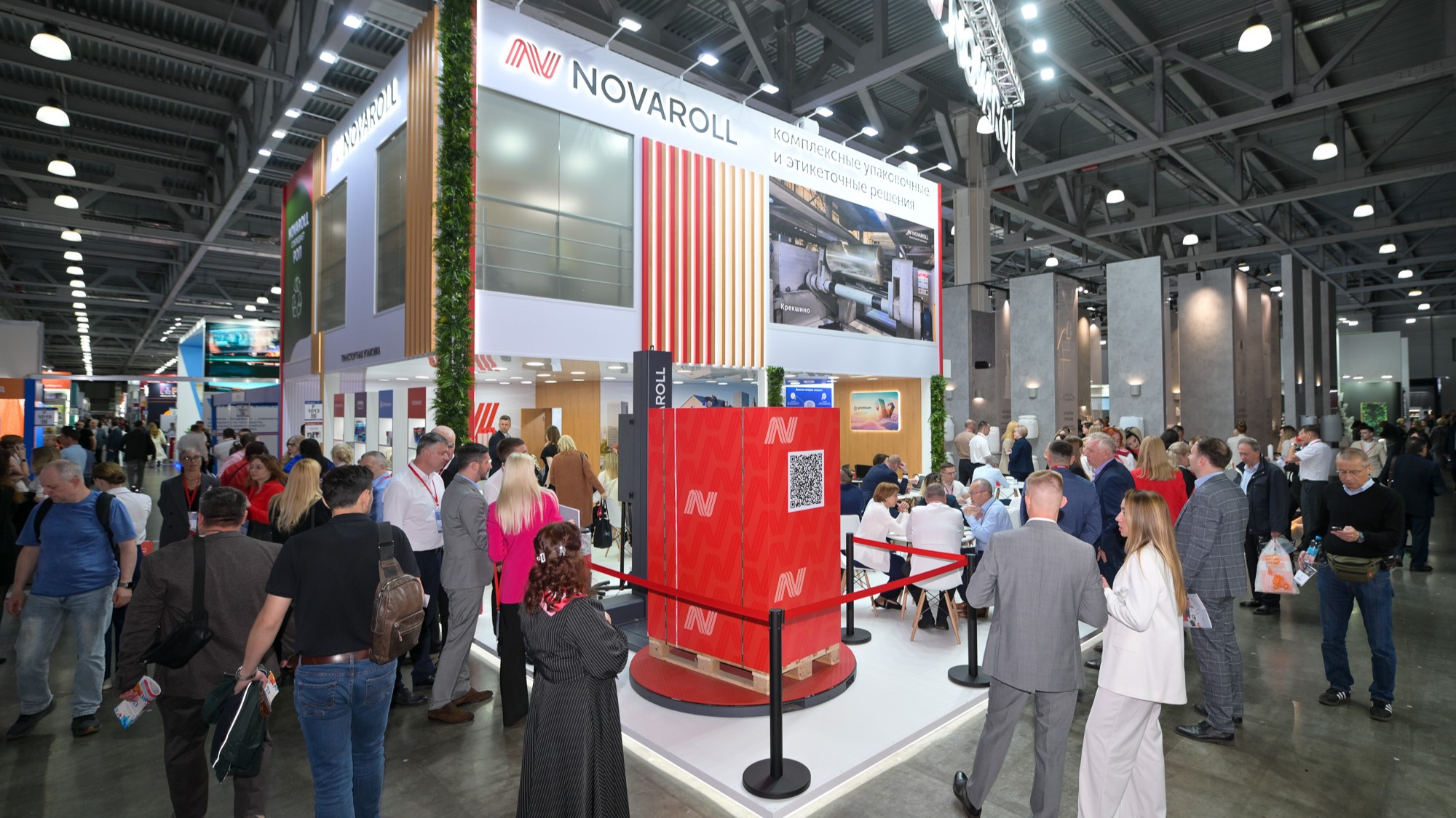 ГК NOVAROLL представила ключевые продукты на RosUpack 2026