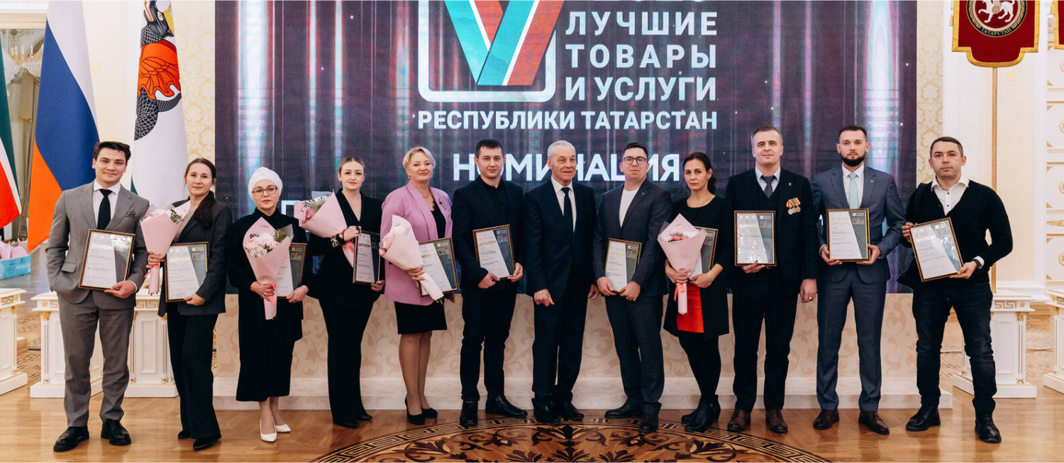 Продукция NOVAROLL вошла в число «100 лучших товаров России» по итогам федерального этапа конкурса