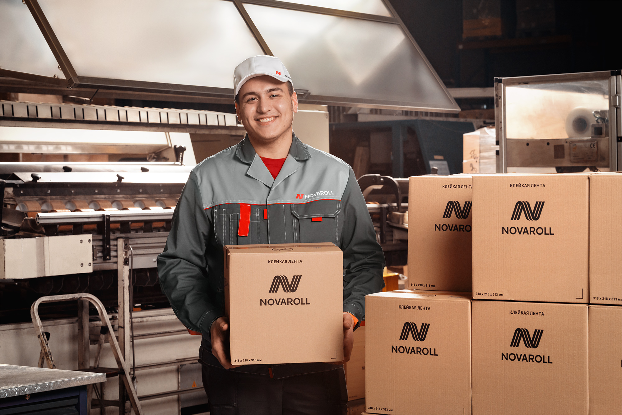 Широкие возможности для роста 