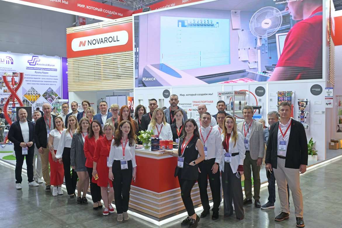 RosUpack-2025: лучшие решения NOVAROLL 