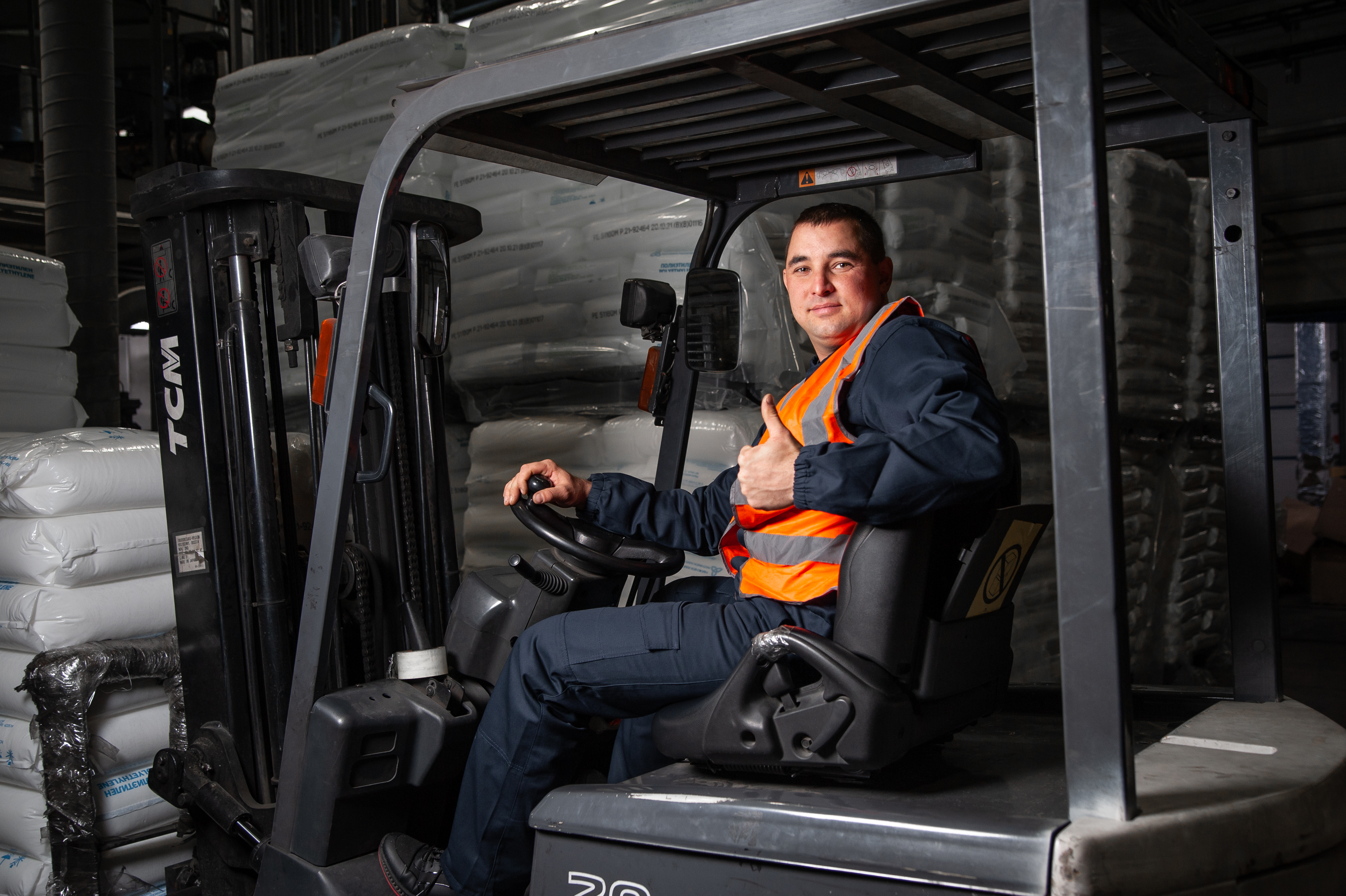 Поддержка мобильности 