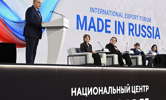 Продукты предприятий ГК NOVAROLL получили сертификацию «Сделано в России»