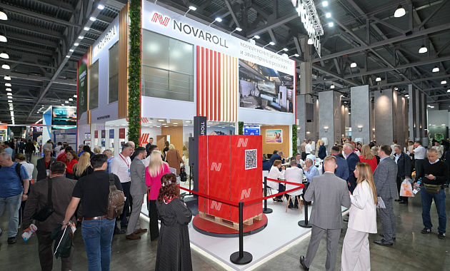 ГК NOVAROLL представила ключевые продукты на RosUpack 2026