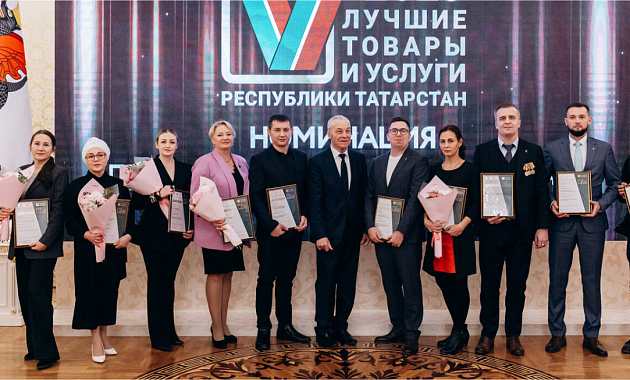 Продукция NOVAROLL вошла в число «100 лучших товаров России» по итогам федерального этапа конкурса