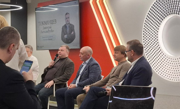 Первая отраслевая панель в Московском Политехе: эксперты обсудили реалии производства этикетки в 2026 году